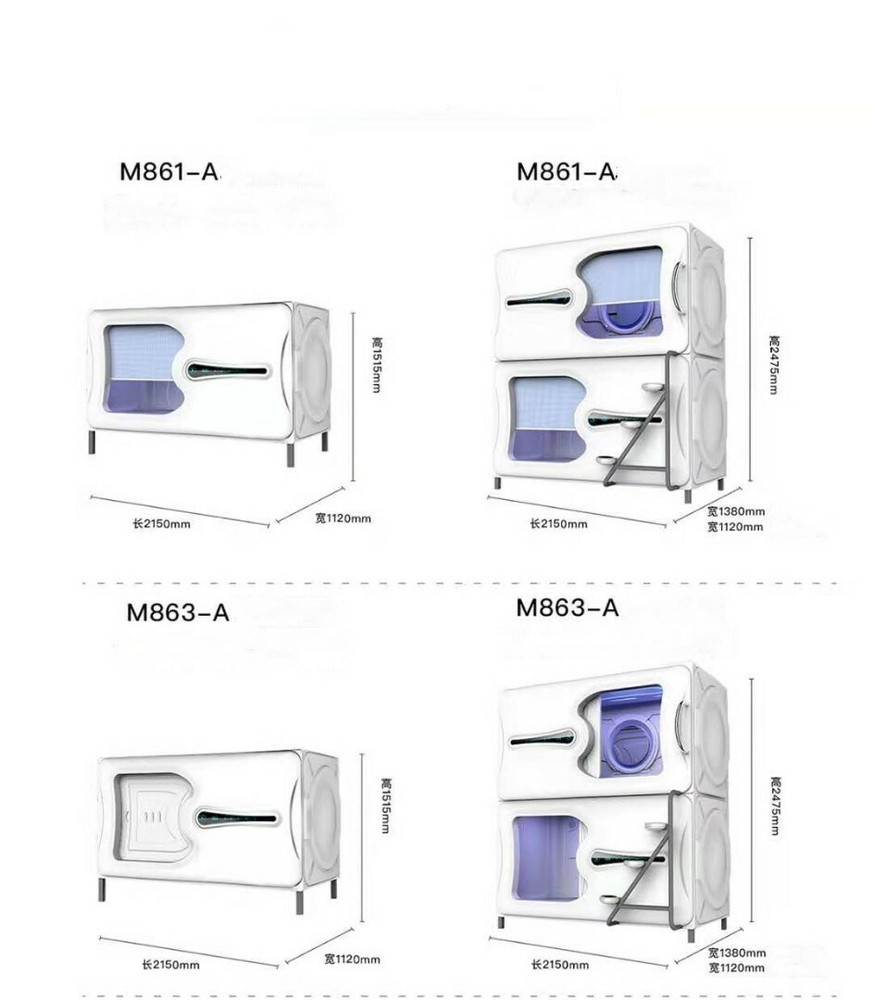 Sleep Pods by Safe Room Designs Catalog
