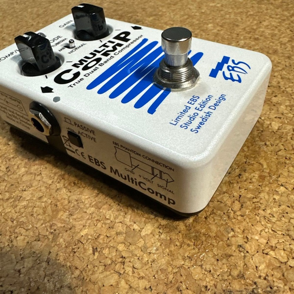 EBS MULTICOMP Studio Edition Limited Pearl White Edition