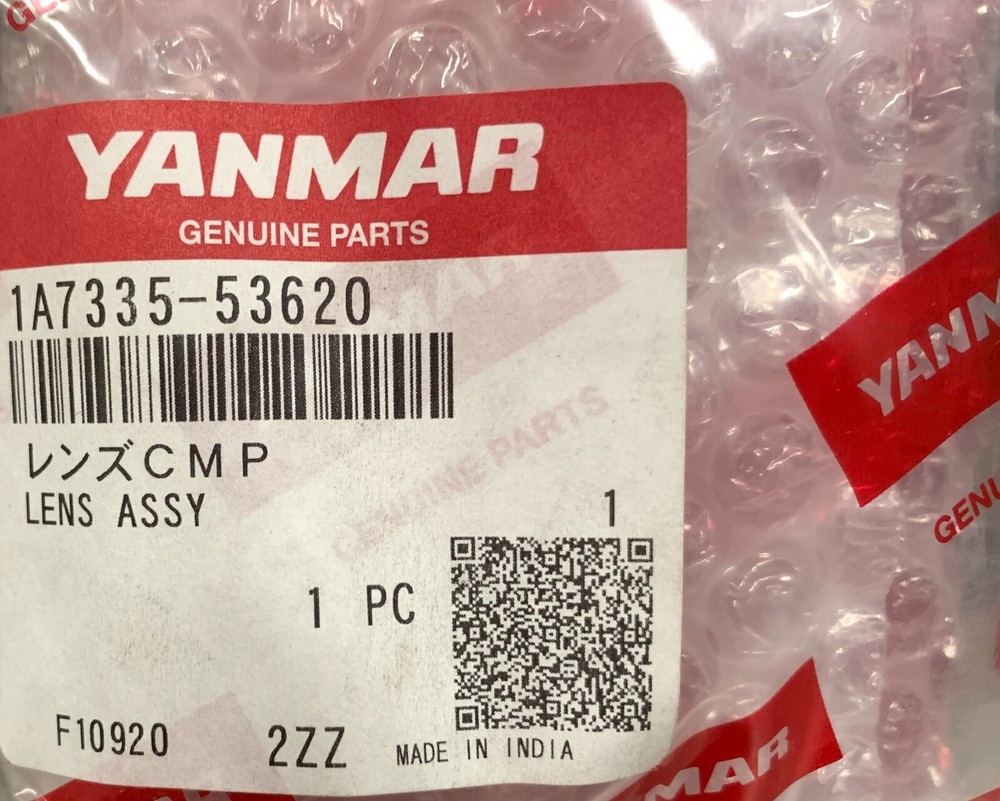 Yanmar Brake Light OEM 1A7335-53620