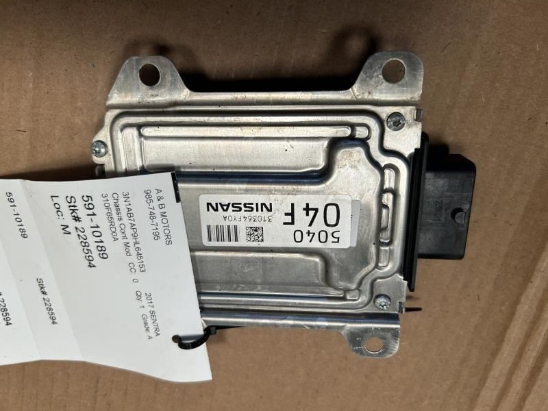 SENTRA 2017 Fuse Box Cabin 6780