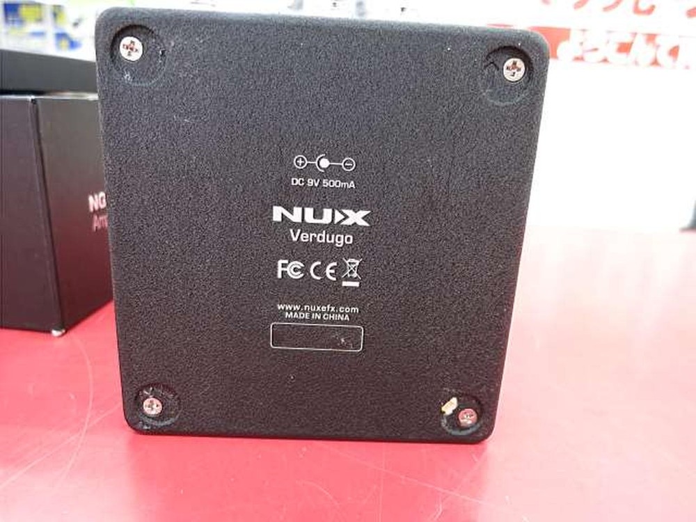 NUX ACADEMY(NGS-6) Prelifier