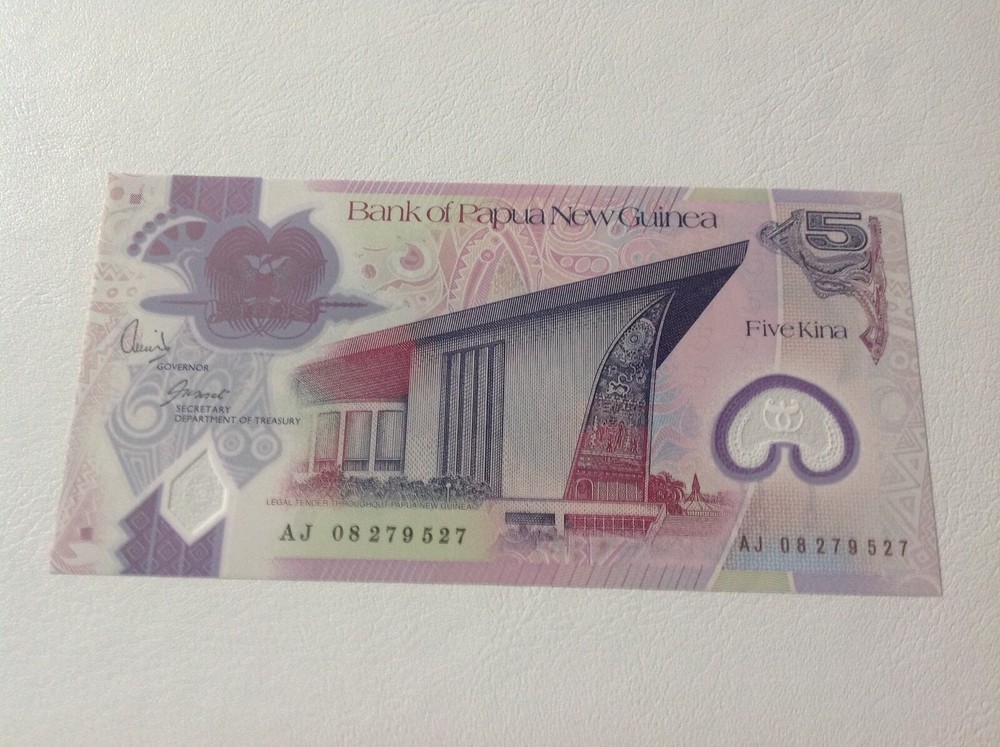 5 Papua New Guinea Kina banknote.  UNC