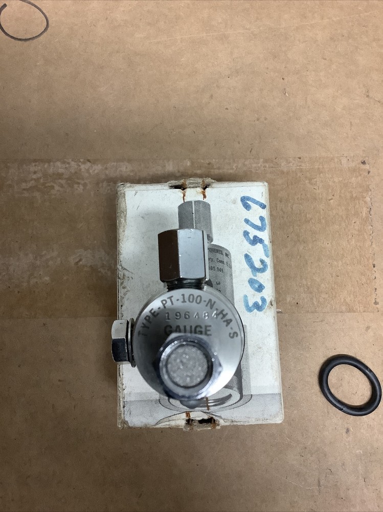 Havar Diaphragm Adapter 196484