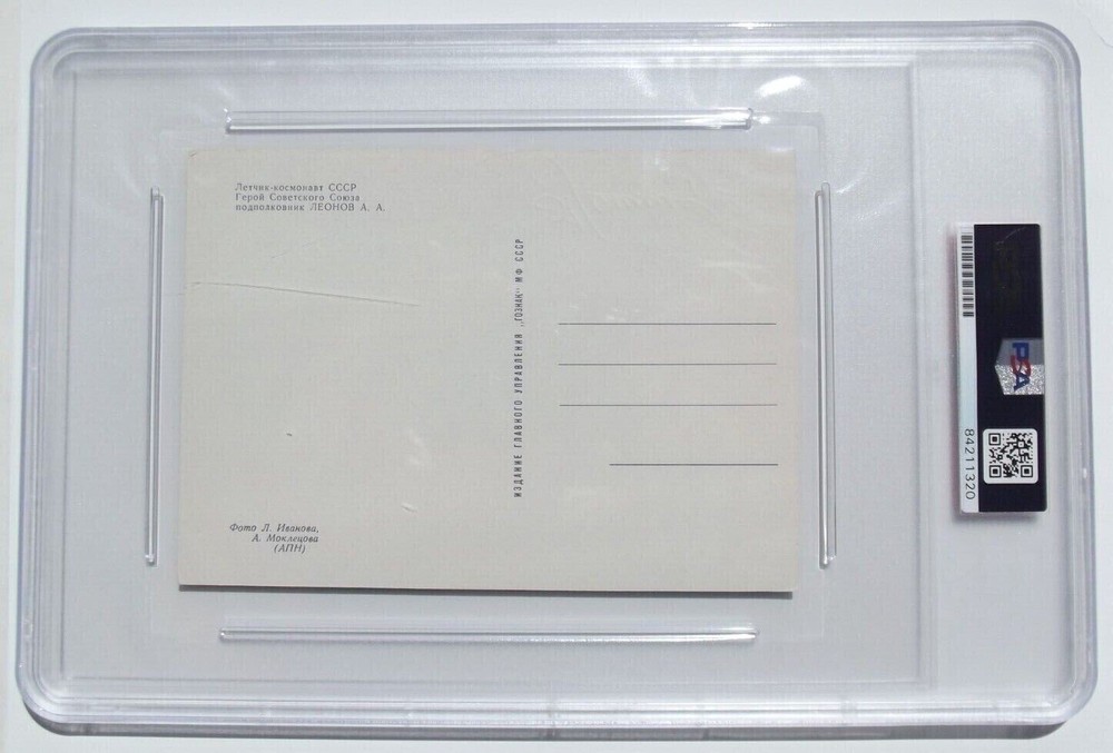 ALEXEI LEONOV Signed Russian Postcard First Man Walk in Space PSA Authenticated