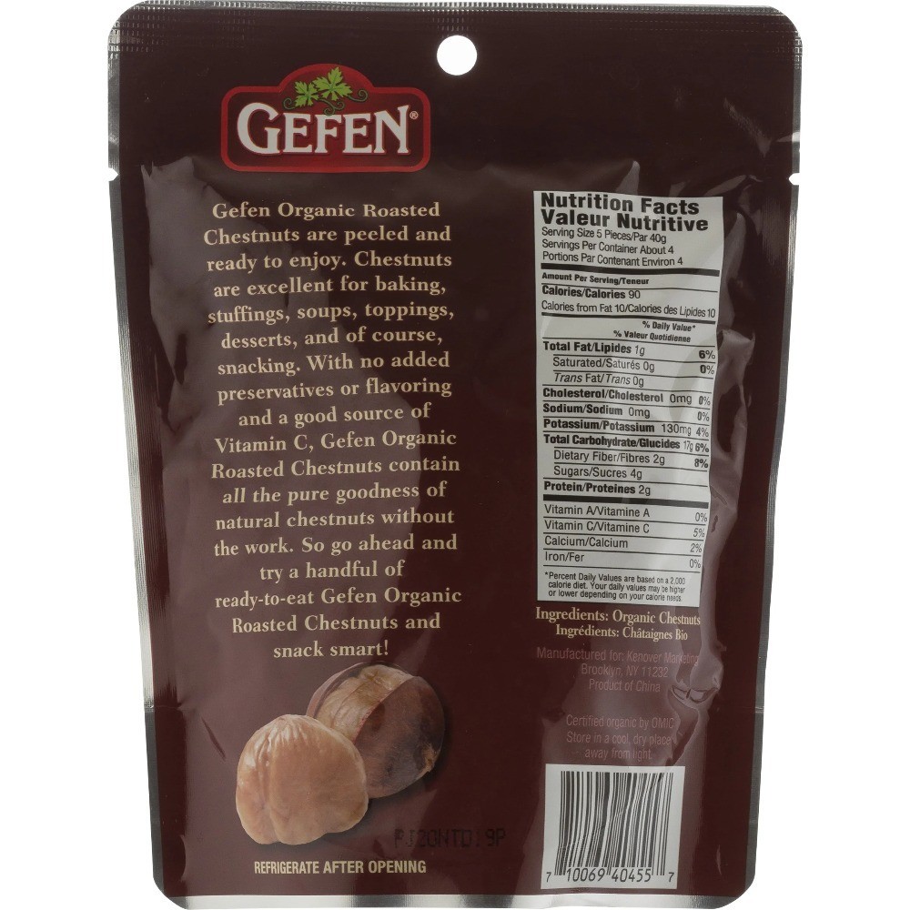 (6 pack) Organic Roasted Chestnuts, 5.2 oz 