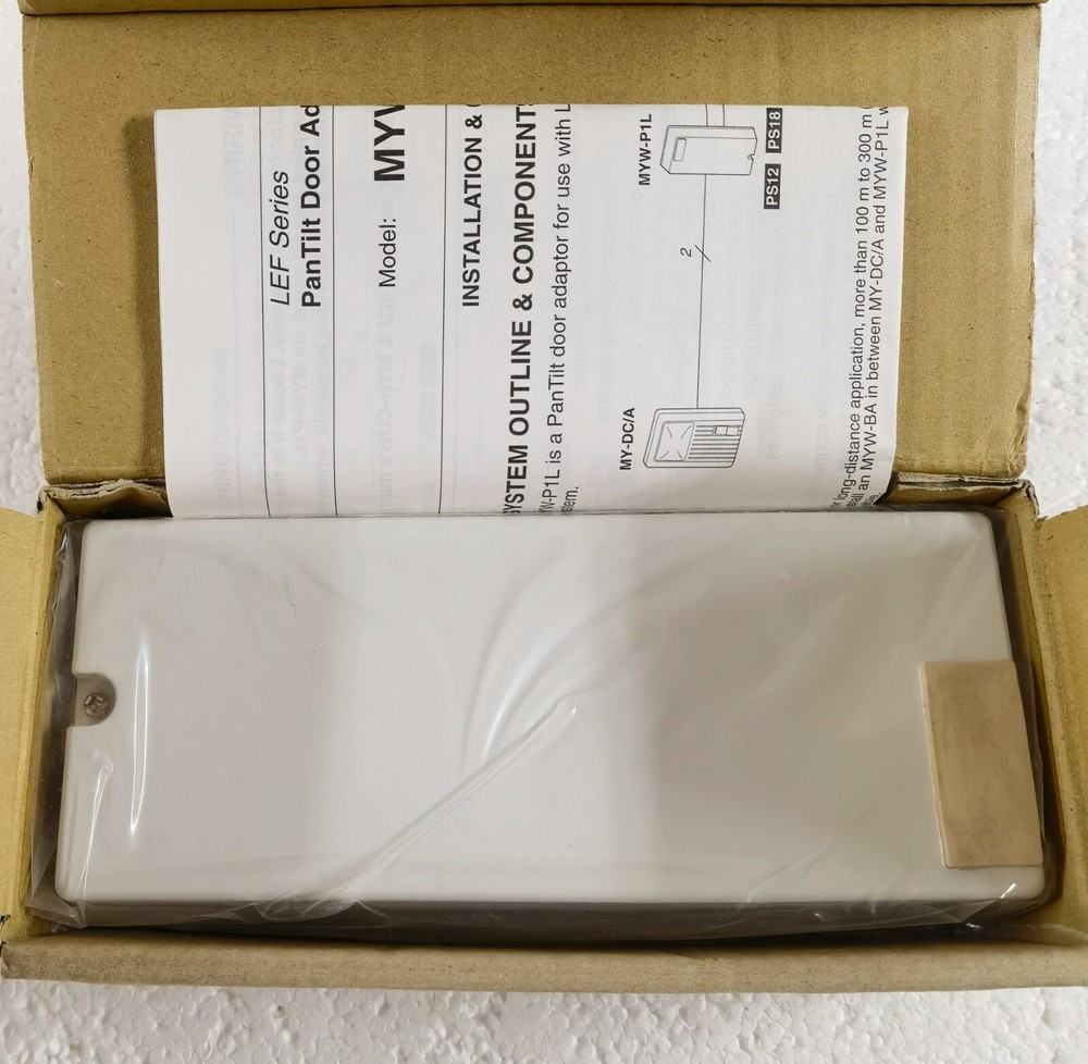 Aiphone MYW-P1L Video Adaptor