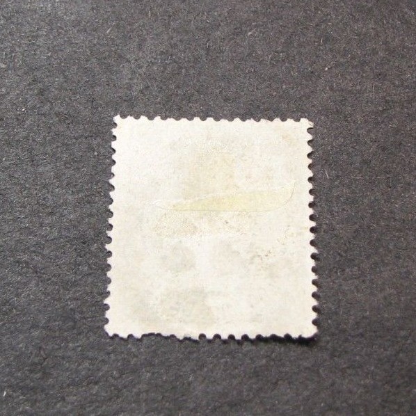 Spain Scott# 169 Espana 1870 MNG C428