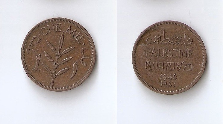 Palestine 1 mil 1946