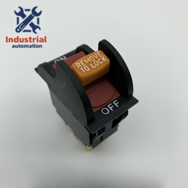 Kedu HY7 self locking switch self locking device up and down pull switch 250v12a