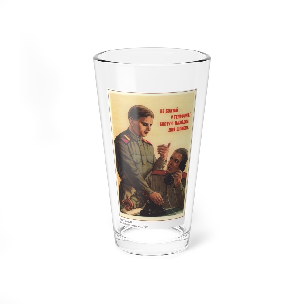 Soviet Era Poster 85 - Pint Glass 16oz