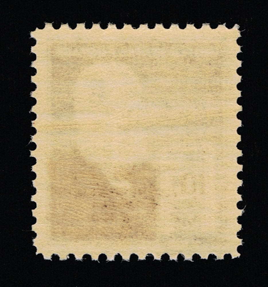 EXCEPTIONAL GENUINE SCOTT #893 MINT PRISTINE OG NH PSE CERT GRADED SUPERB 98