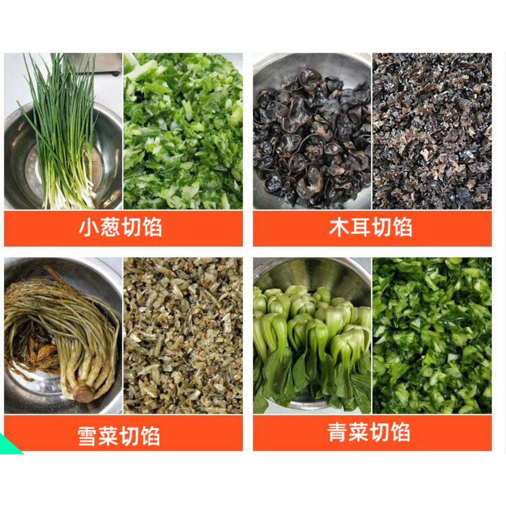 Commercial Electric Food Processor - Vegetable Chopper - Cabbage Meat Ginger