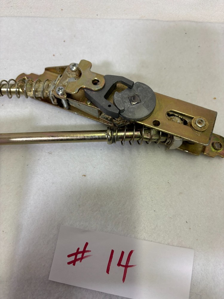 Jackson CVR Panic Rod (7'0) New