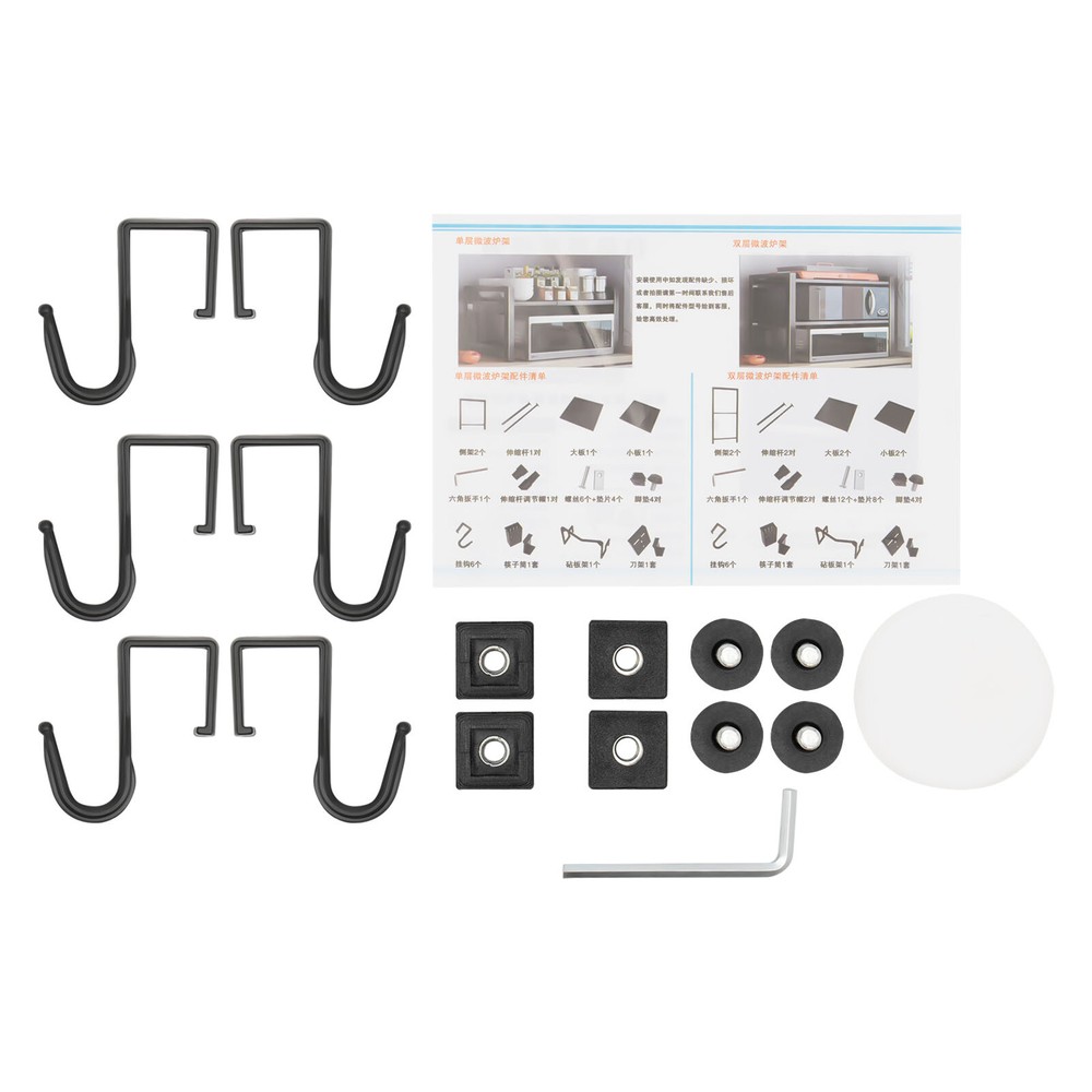 Adjustable Microwave Stand Black Oven Shelf Kitchen Countertop Organizer W/ Hook