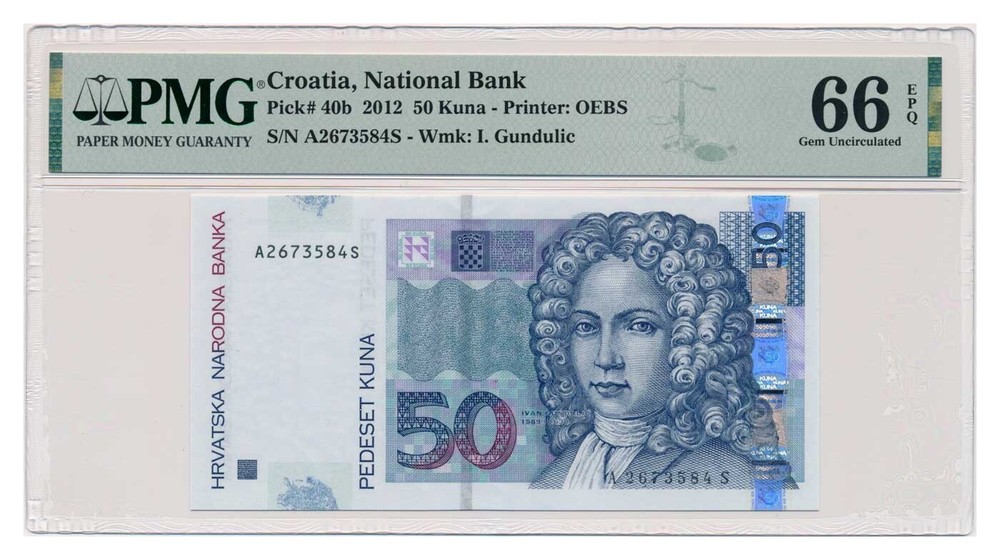 CROATIA banknote 50 Kuna 2012 PMG grade MS 66 EPQ Gem Uncirculated