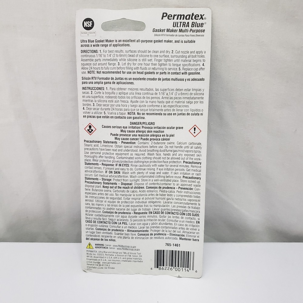 Permatex ULTRA BLUE Gasket maker/multi-purpose #81724