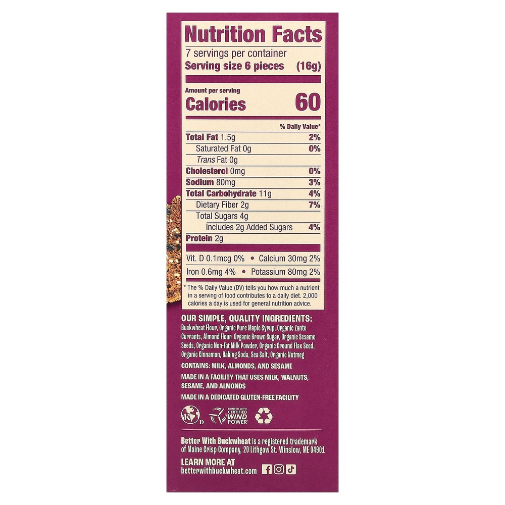 Maine Crisp Snackable Crackers, Maple Cinnamon Currant, 3.7 oz (105 g)