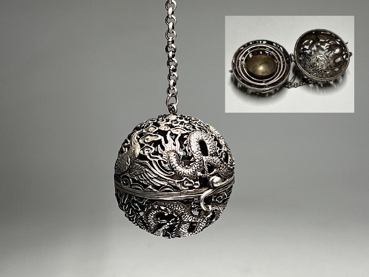 Vintage Copper work dragon, phoenix, openwork Hanging incense burner