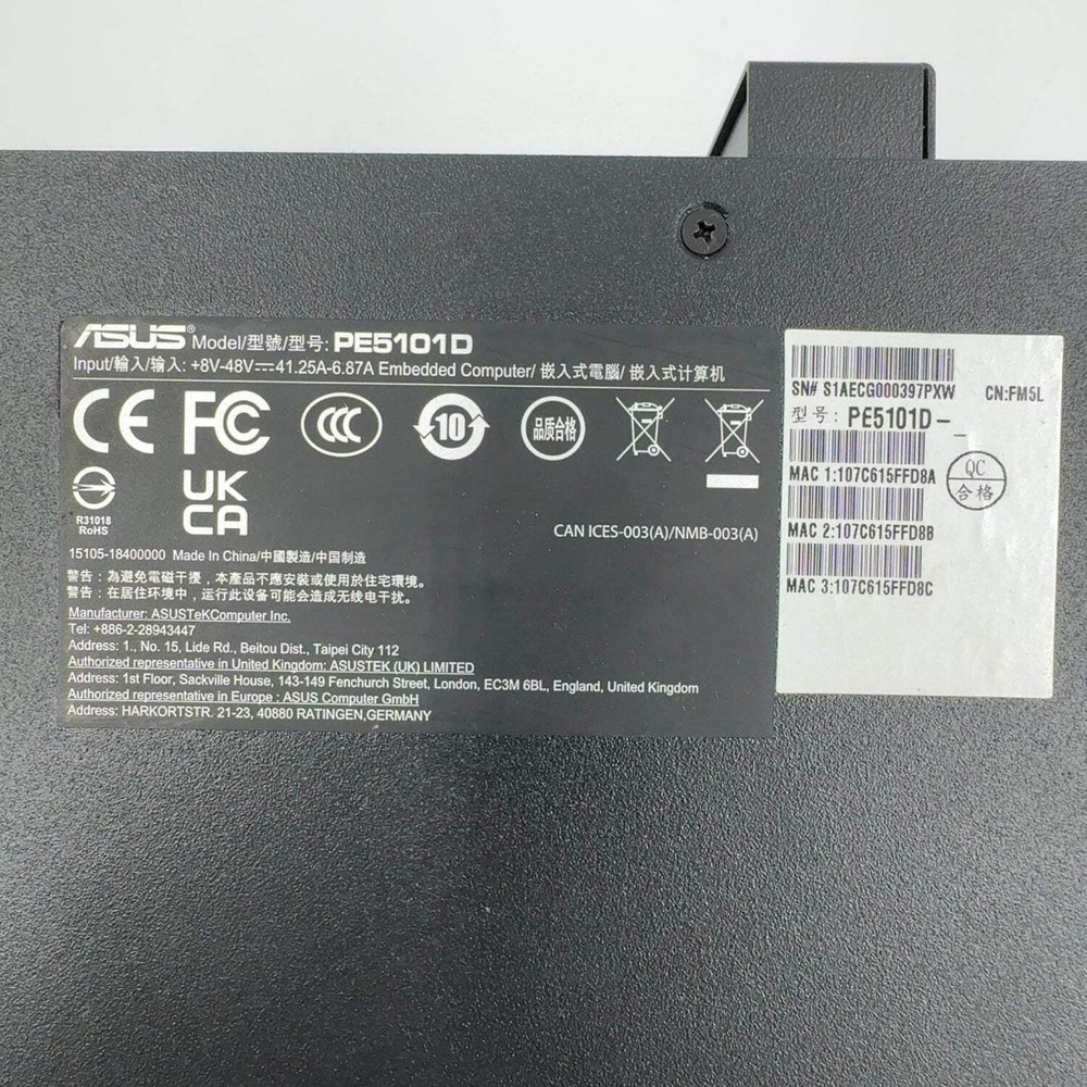Asus PE5101D IoT Fanless Edge Computer PE5101D