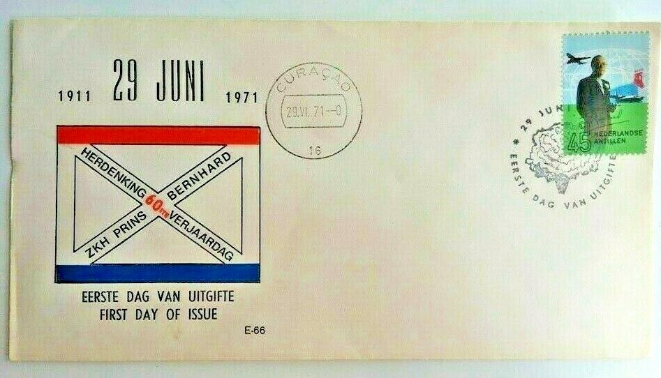 2(TWO) NETHERLANDS ANTILLES FDCs