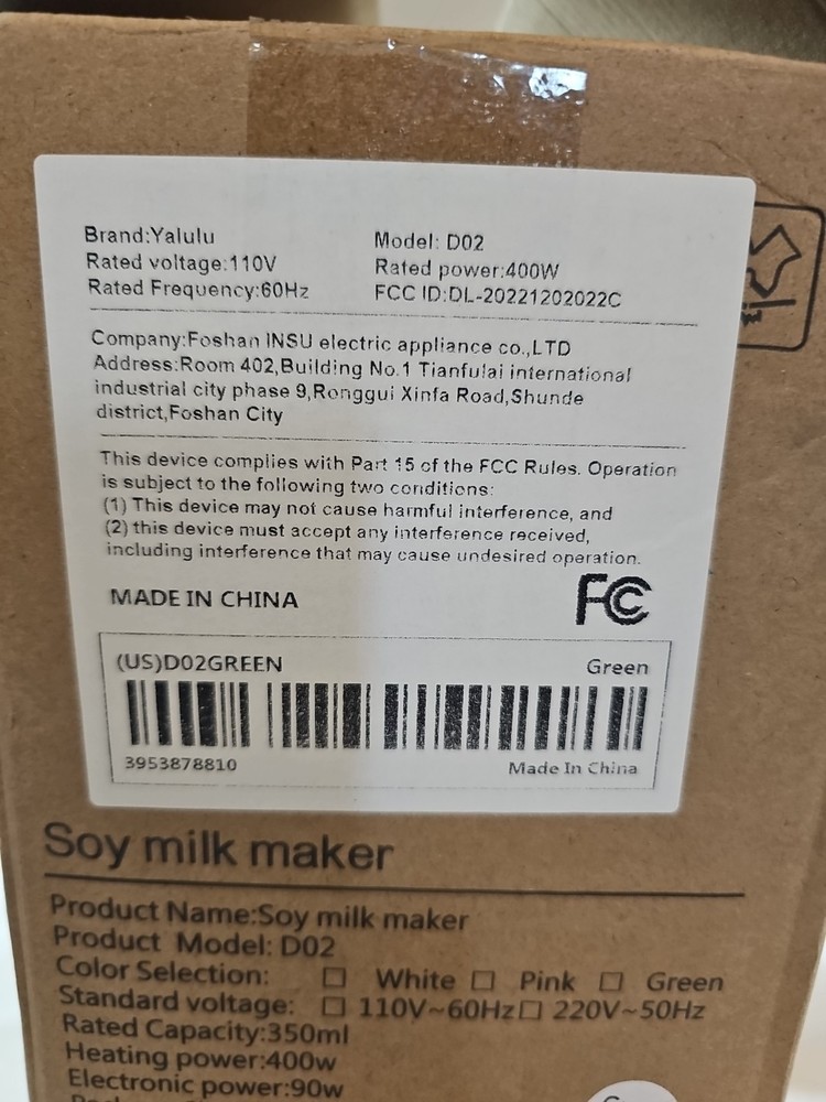 Mini Soy Milk Maker Machine 350ml