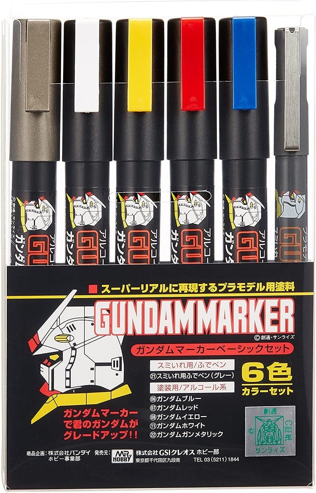 [MS105] Gundam Marker Basic Set Assorted