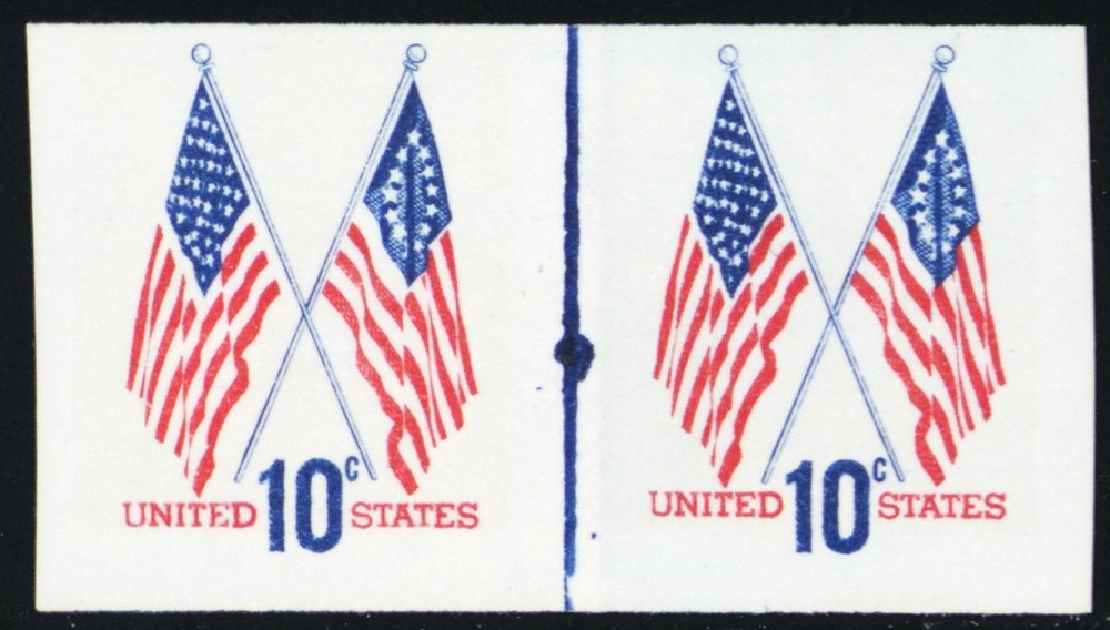 1519a, Mint VF NH 10¢ Imperforate Coil Line Pair Error * Stuart Katz