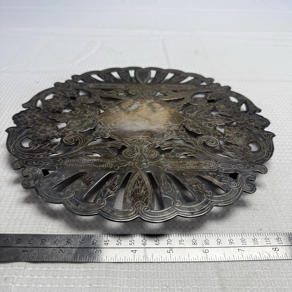 Wallace Silver Plate Trivet 8” Footed Hot Plate Pierced Scroll Monogram S