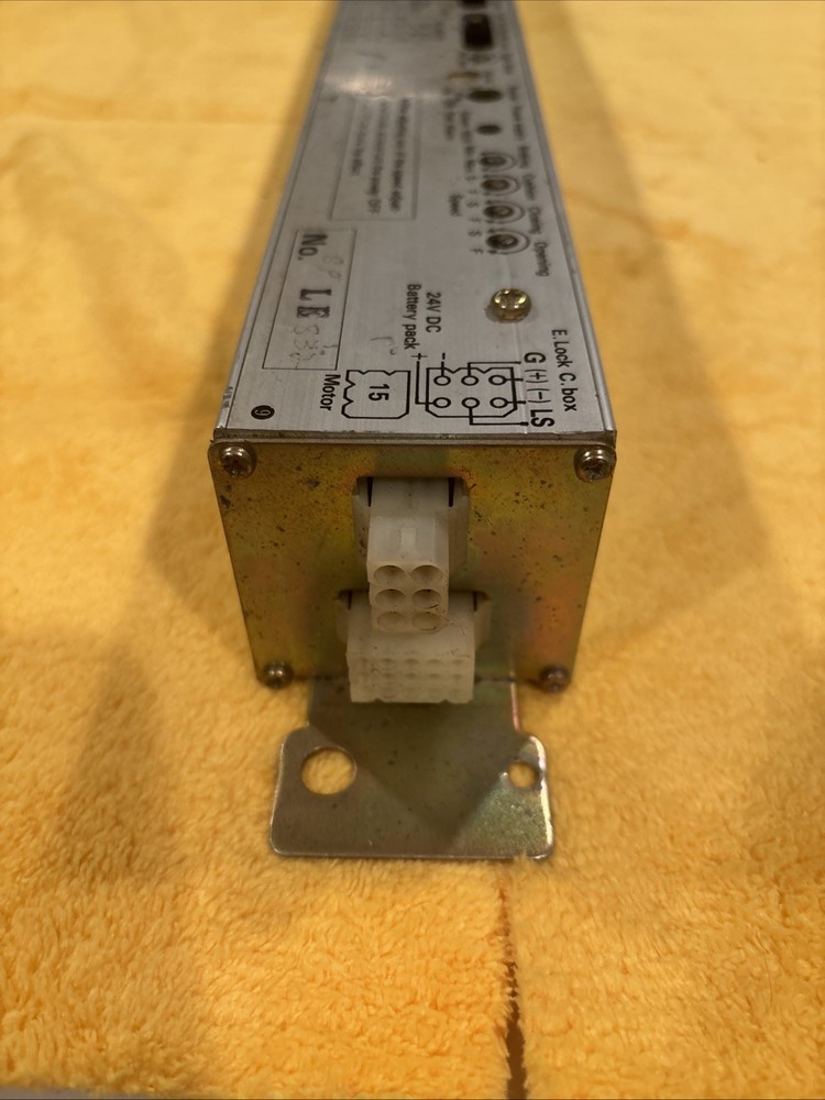 KEANE MONROE 1100 Z-I Control ***CONDITION UNKNOWN***