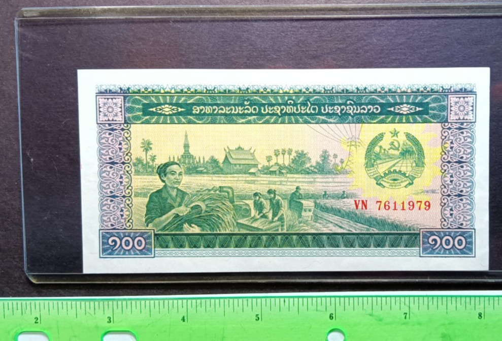 Laos 1997 100 Kip UNC