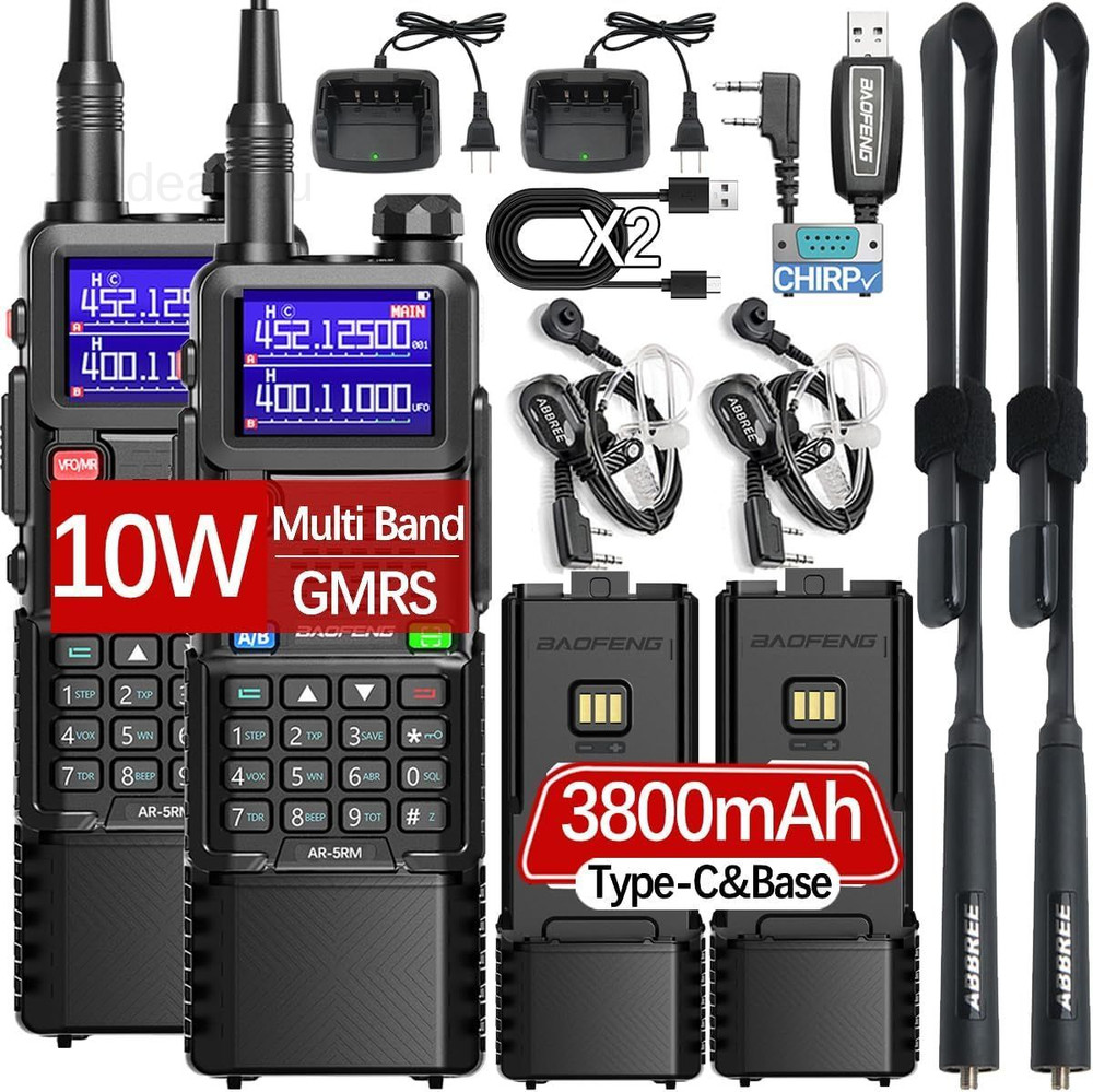 Radio Ham Long Range 5RM 10W Handheld Rechargeable Black