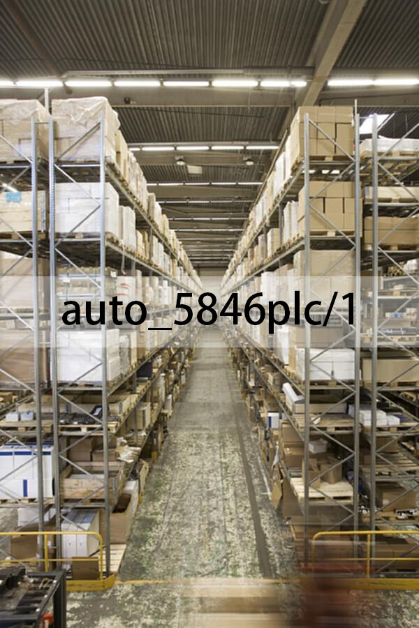 1pcs Vestax PMC-06Pro vca Mixing Console