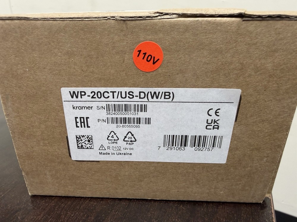 WP-20CT/US-D(W/B) Kramer US-D Size Wall-Plate Auto Switcher/Transmitter
