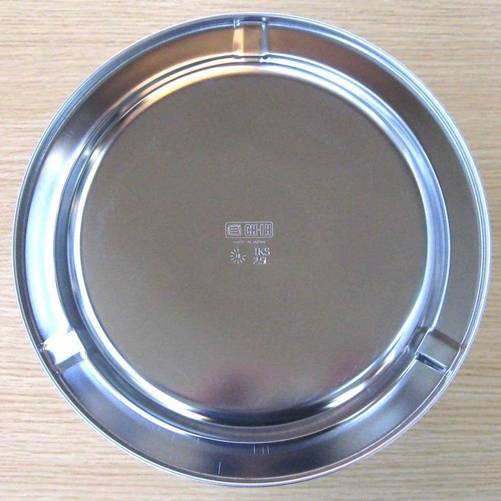 Quickone Takei Kettle 2.5 L Silver