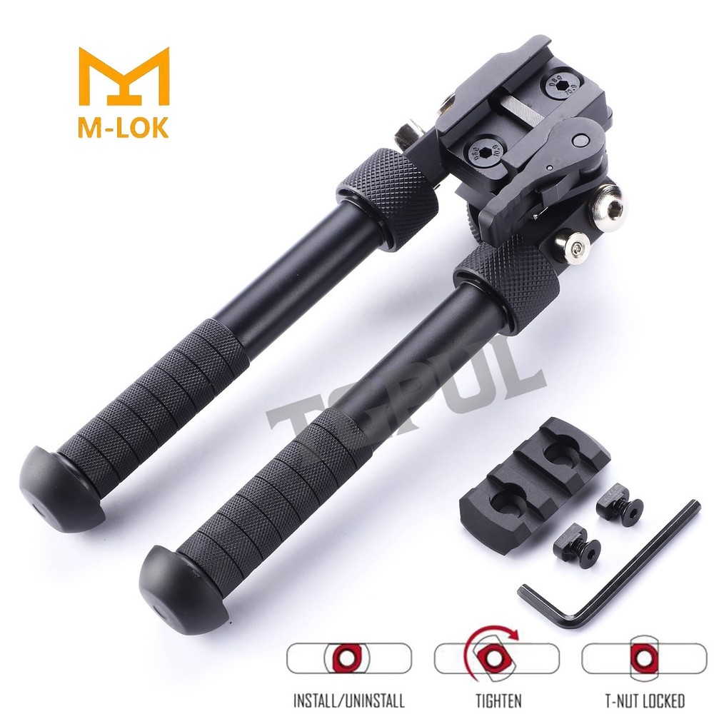4.75- 9" Foldable Adjustable Hunting Bipod Combination for M-lok System