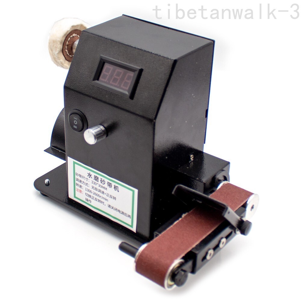 Water-Cooled Knife Sharpener Sharpening Machine Automatic Electric Belt Sander