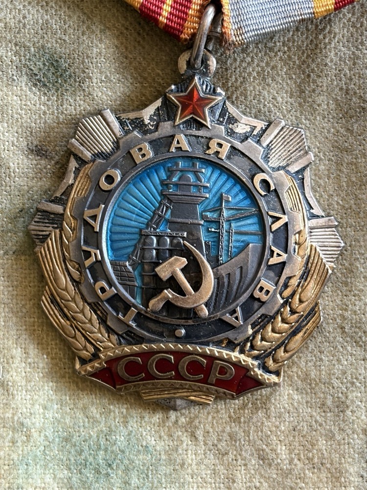 Soviet Russian USSR Order of Labor Glory 2nd & 3rd Classes