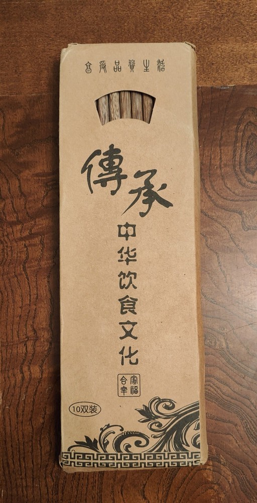 10 Pair Waxless Chicken Wing Wood Chopsticks
