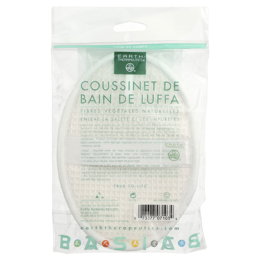 Loofah Bath Pad, 1 Pad