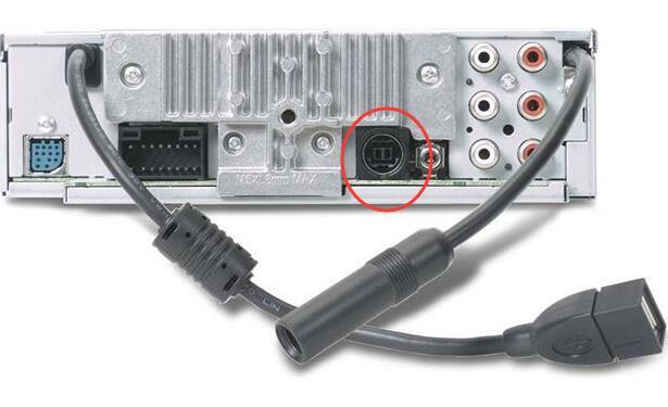 Bluetooth 5.0 Adapter Aux Cable For ALPINE CDA-7897 CDA-7965 CDA-7995 CDA-7998