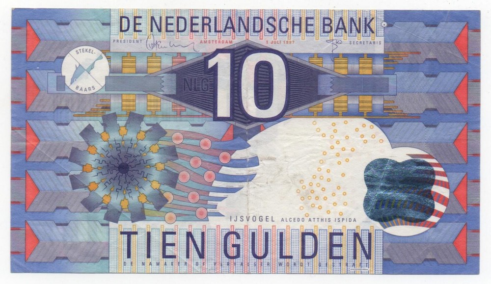 NETHERLANDS 10 GULDEN 1997 PICK 99 LOOK SCANS