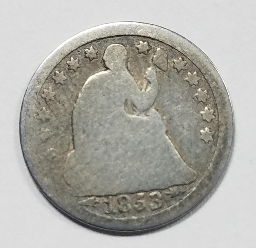 1853 Seated Half Dime | Silver 1/2 Dime  | Philadelphia