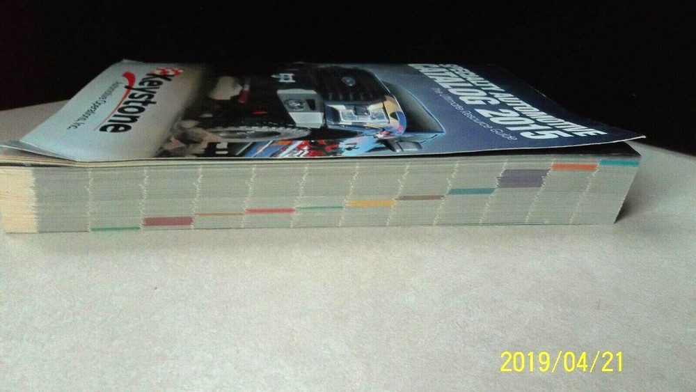 USED 2015 Ultimate Resource Guide