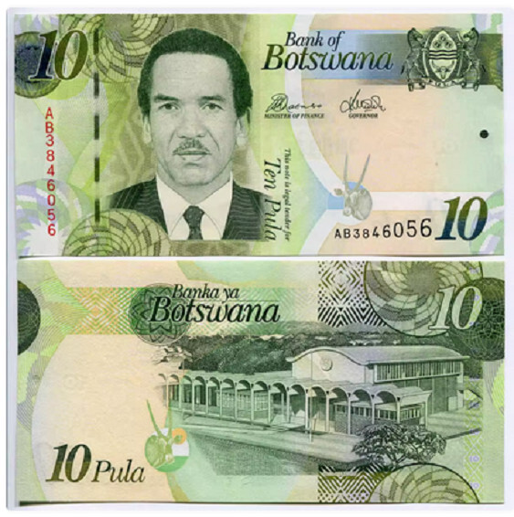 Botswana 10 Pula 2010 P 30 UNC New Banknote