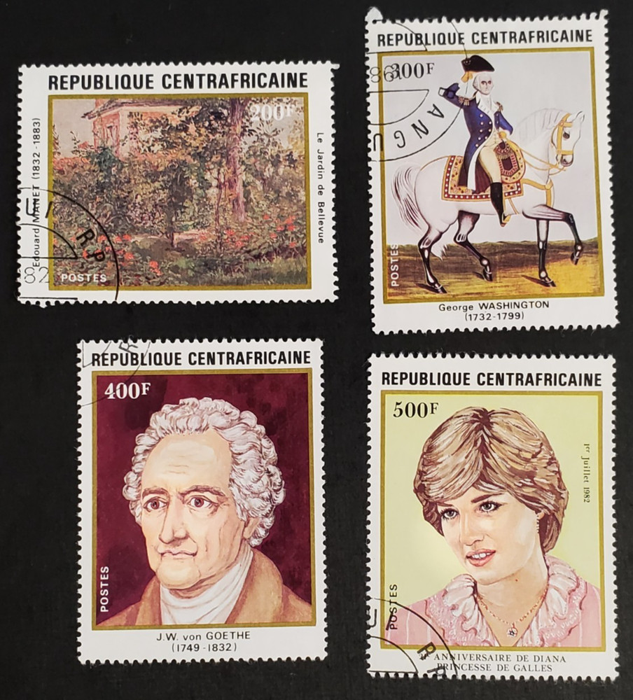 Central African Republic, nice 1982 complete used set