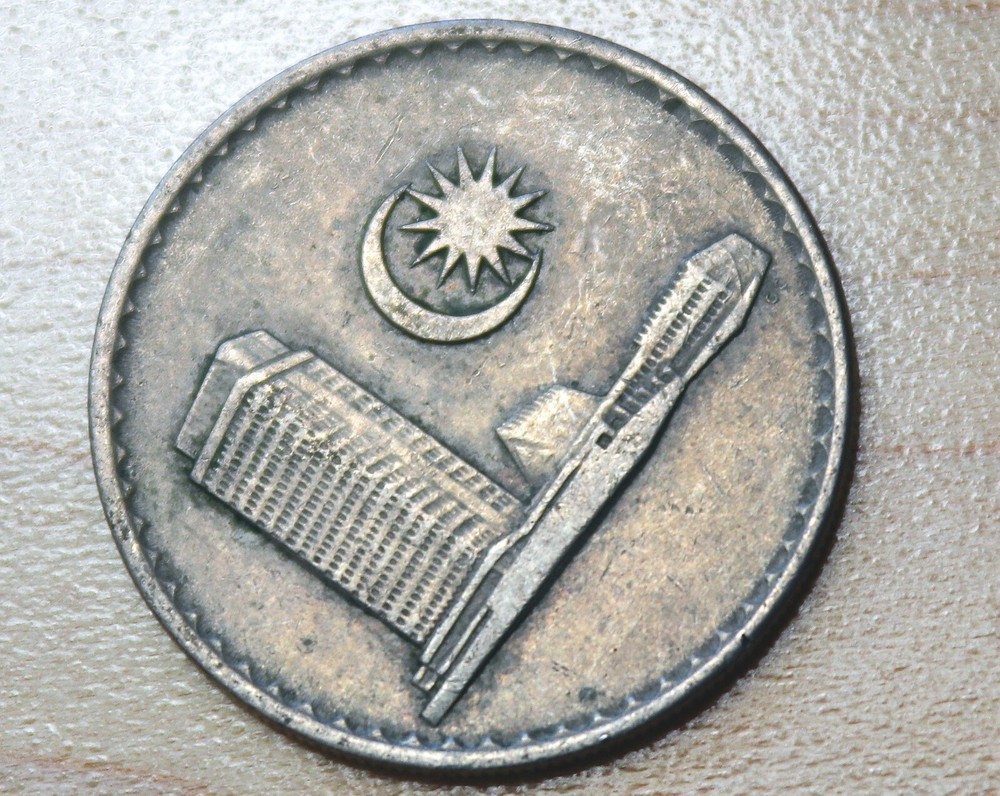 1967 Malaysia 20 Sen