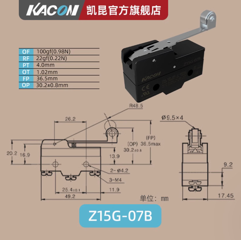 1PC NEW KACON Microswitch travel switch Limit switch Z15G-07B #LL