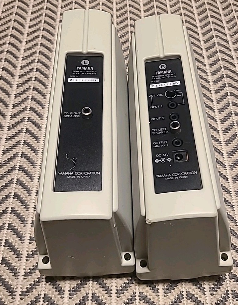 Yamaha Powered Multimedia Computer Speakers YST-M15