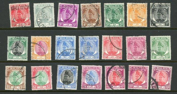 Selangor (Malaya) #80-100 Used