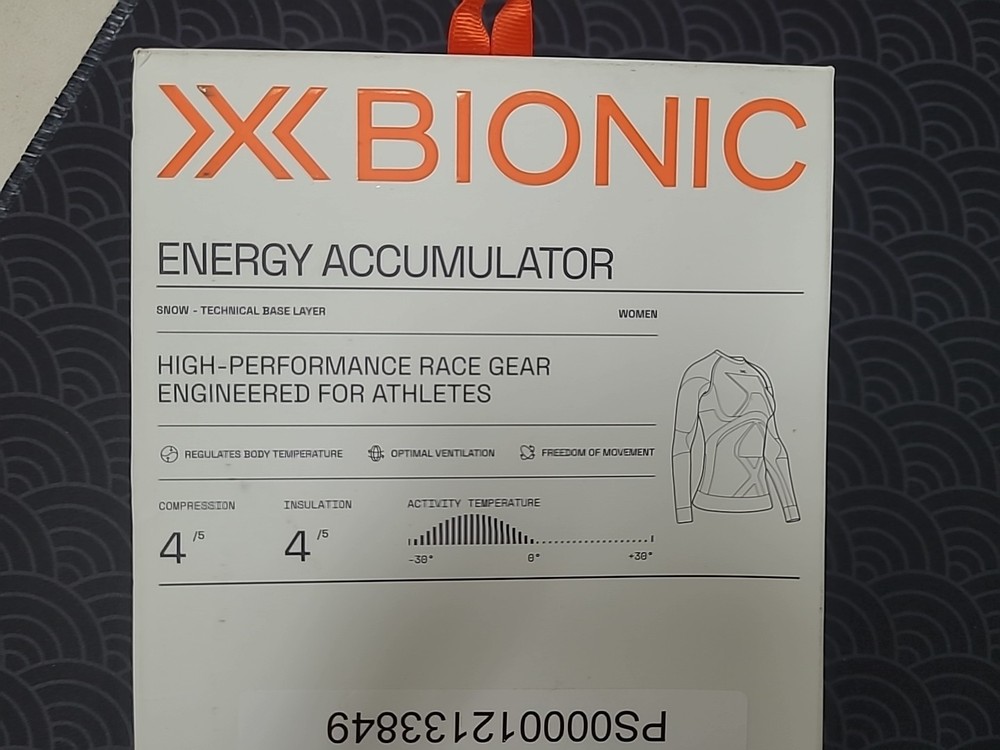 New Bionic Winter Long Sleeve Shirt Snow Base Layer Size Medium (US)